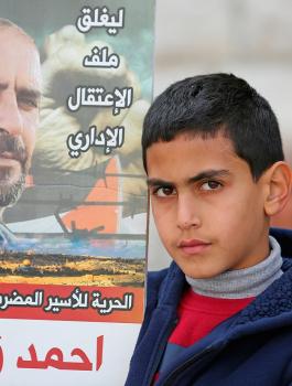 الأسير احمد زهران 