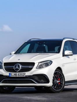 2017-Mercedes-Benz-GL-Class-Front-View-720x509