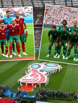 المغرب والسعودية وكاس العالم 