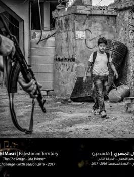 المصور الفلسطيني عادل المصري 