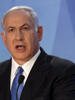 نتنياهو والدولة الفلسطينية 
