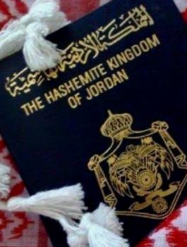 تسعيرة تجديد جواز السفر الاردني 