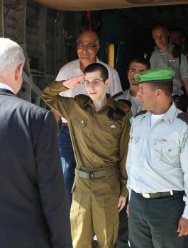 المنسق الجديد لشؤون المفقودين الاسرائيليين 