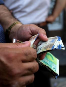 دراسة فلسطينية والازمة الاقتصادية 