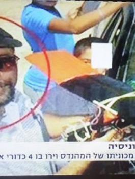 اغتيال محمد الزواري 