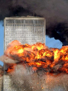 11 من سبتمبر 