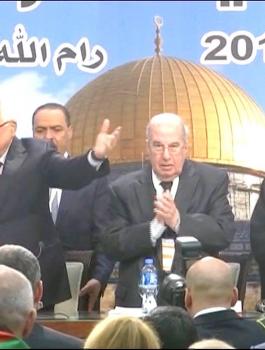 المجلس الوطني الفلسطيني 