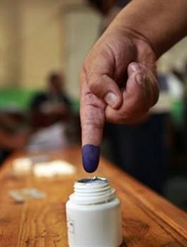 الانتخابات المحلية 