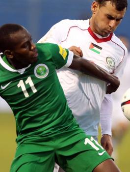 مباراة فلسطين والسعودية 