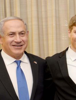 نجل نتنياهو 