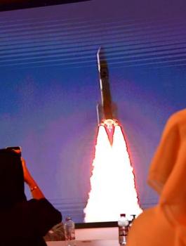 الامارات تطلق مسبار الامل 