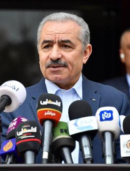 اشتيه وحركة فتح 