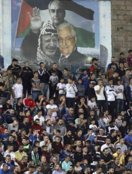 الملاعب الفلسطينية 
