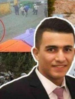 اشرف نعالوة  