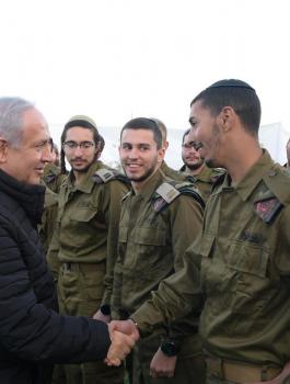 نتنياهو  واسرائيل 