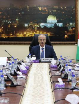 موازنة الحكومة الفلسطينية للعام 2018