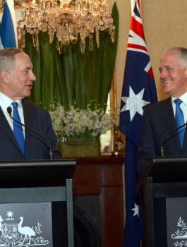 الخارجية ونتنياهو 