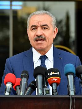 اشتيه وفلسطين 