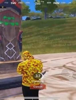 الركوع في ببجي 