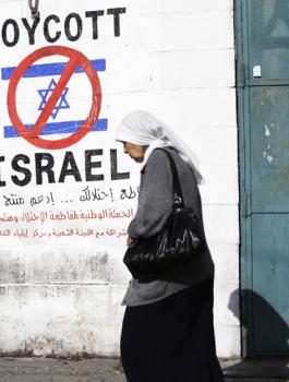 مقاطعة اسرائيل في اميركا 
