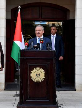 اشتيه والموظفين 