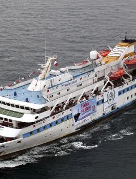 سفينة مرمرة 