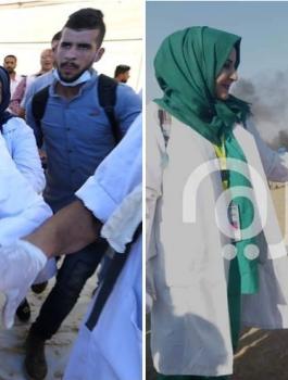 المسعفة لمياء وزوجها الشهيد بغزة 