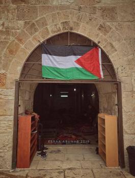 مصلى باب الرحمة في الأقصى 