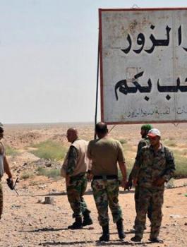 مقتل عناصر من النظام السوري 