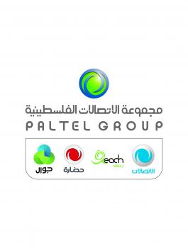 ارباح محموعة الاتصالات الفلسطينية في العام 2019 