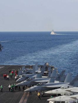 ايران واميركا 