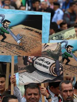 المئات يشاركون في اعتصام أمام السفارة البريطانية في بيروت