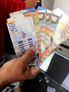 ازمة المقاصة واسرائيل  