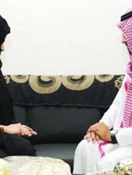 السعودية والرجل 