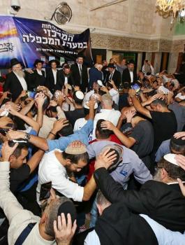 الحرم الابراهيمي الشريف 