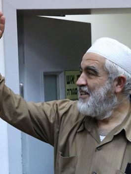 الشيخ رائد صلاح 