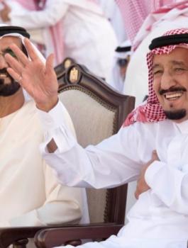 السعودية وقطر 