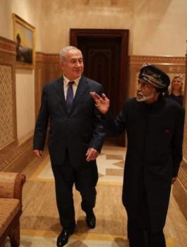نتنياهو في سلطنة عمان 