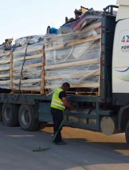 الماسح الضوئي على جانبي معبر الكرامة