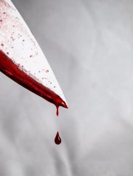 اصابة مواطنين في حادث طعن بيطا 