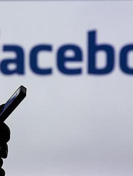 فيسبوك والفلسطينيين 