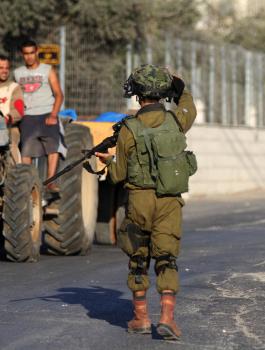 مصادرة تراكتور 