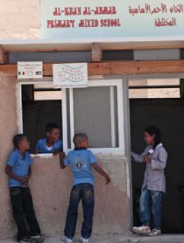 0ae9e1f719d8a6dff608992a179fc960