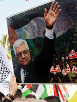 عباس وبيتونيا 