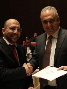 المؤتمر الفلسطيني الأول لتقنية المعلومات