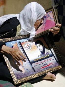 الشهيد فارس بارود 