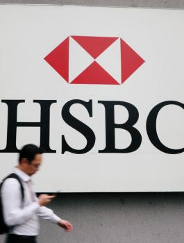 hsbc 