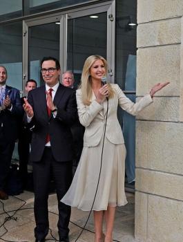 افتتاح السفارة الامريكية في القدس 