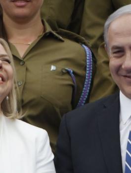 سارة نتنياهو والخادمة 