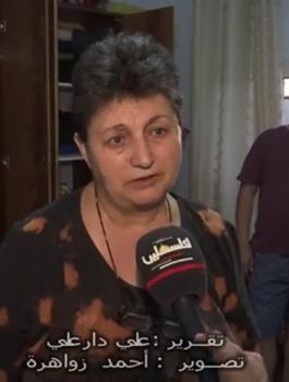 وداد البرغوثي 